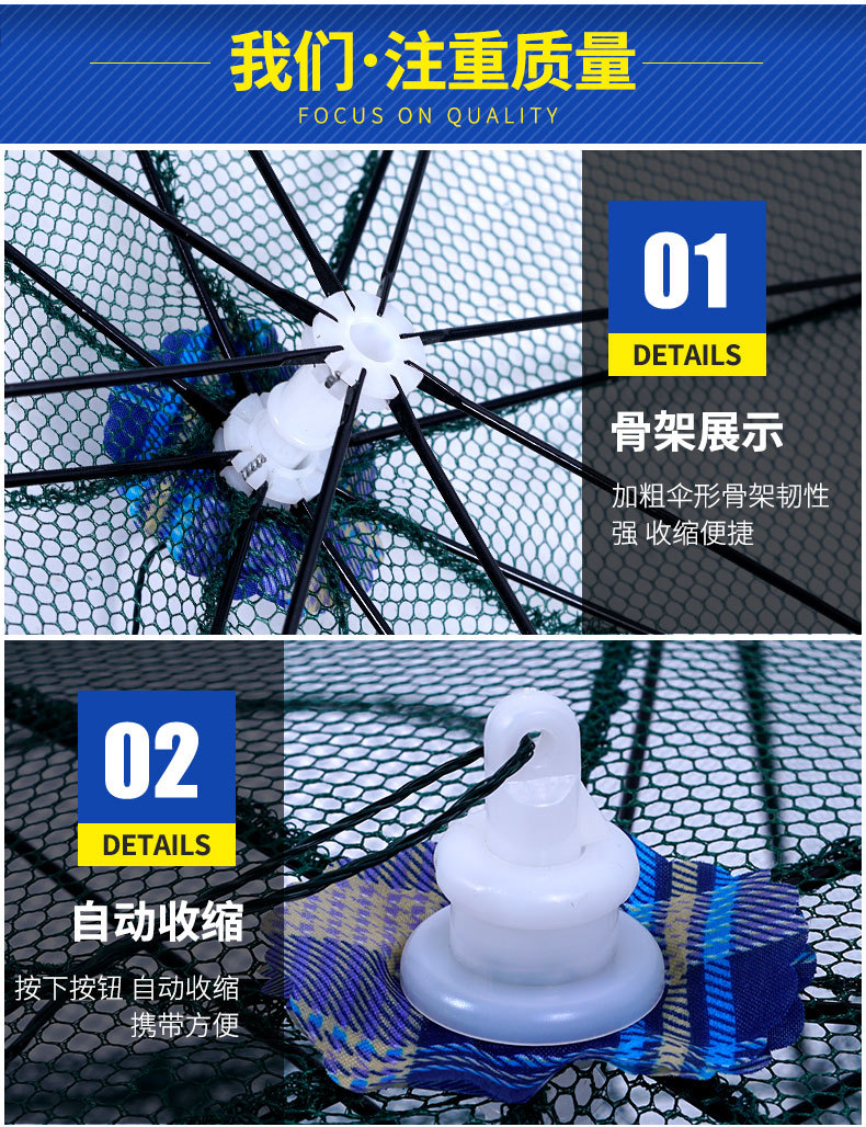 Factory Direct Sales Thick Thickened Lobster Basket Fishing Cage Umbrella Net Cage Automatic Folding Shrimp Trap Cage Lobster Basket Umbrella Fishing Gear Moving Net