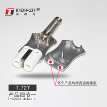 T727工业插头电热加热圈高温插头35A600V铝合金陶瓷插头