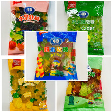 散装批发阿麦斯新品4D糖积木糖水果糖水果菠萝味Q弹休闲零食