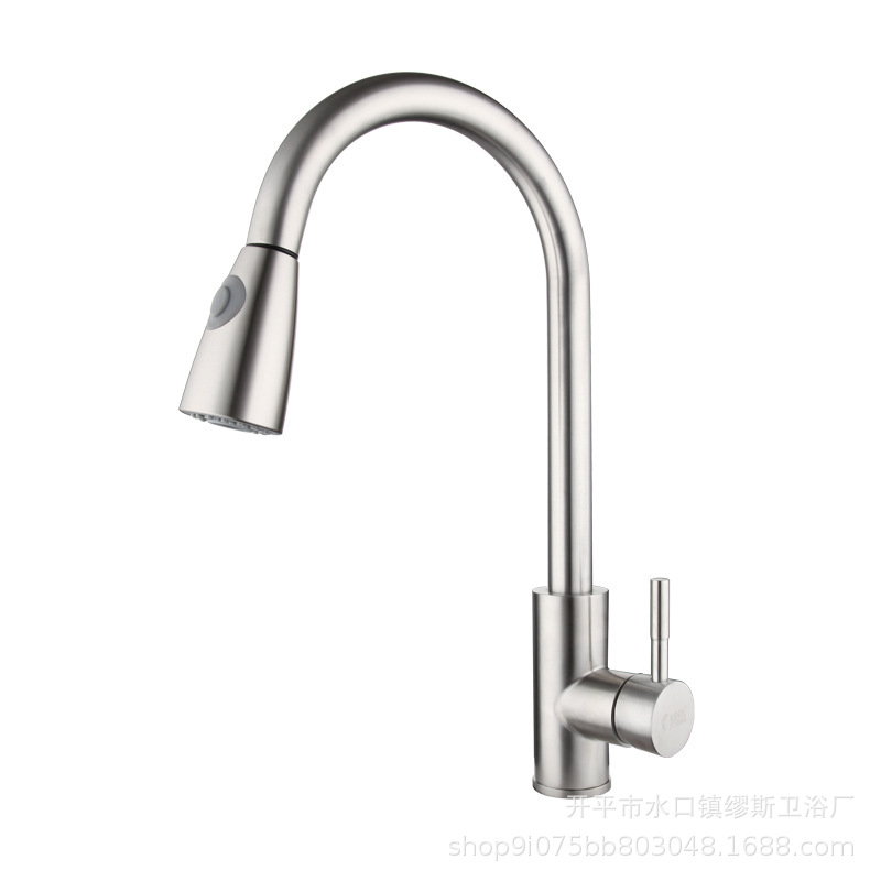 304 Stainless Steel Hot and Cold Sink Vegetable Basin Faucet Telescopic Stretch Kitchen Vegetable Basin Pull Faucet Manufacturer Water Tap