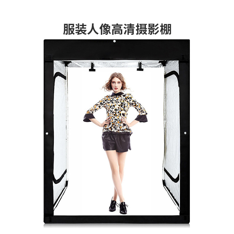 大型电商人像服装摄影棚200*120*100cm高清led工作室产品拍照棚