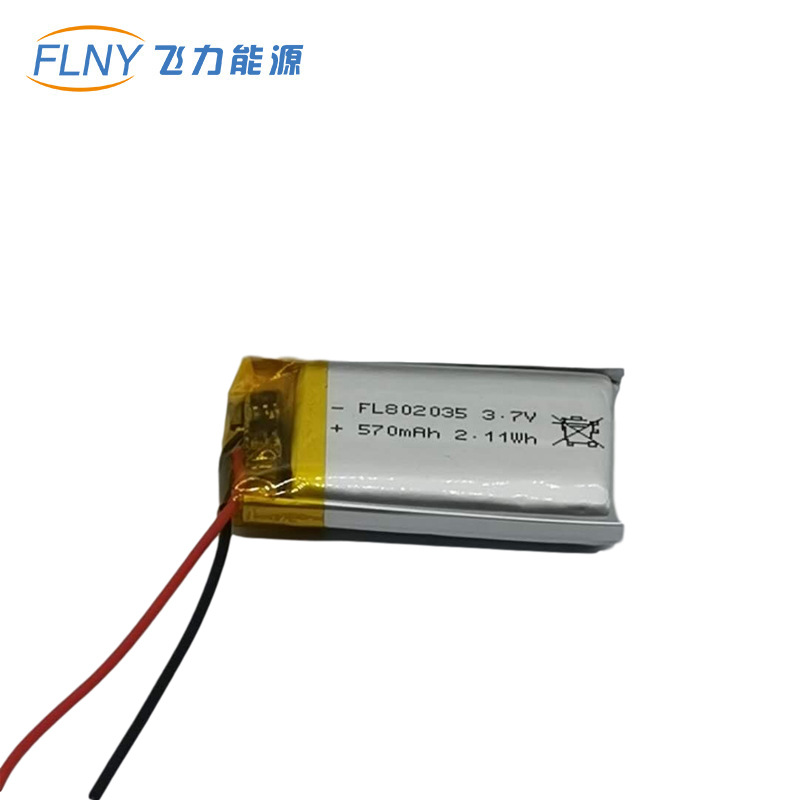 802035聚合物电池点读笔电池小米蓝牙耳机充电座音箱锂安全长效