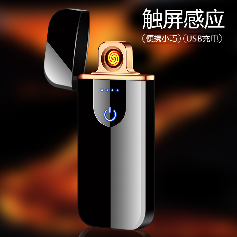 touch usb charging lighter creative personality logo internet celebrity male electronic cigarette lighter factory wholesale amazon