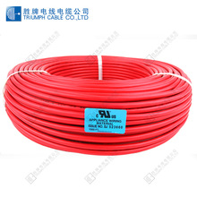 胜牌厂家 新能源线材连接线PVC材质 UL10269 耐高压储能线