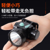 led Headlight Light can charge Head mounted Flashlight Super bright Long shot outdoors household Go fishing Mining lamp led Headlight Light can charge Head mounted Flashlight Super bright Long shot outdoors household Go fishing Mining lamp