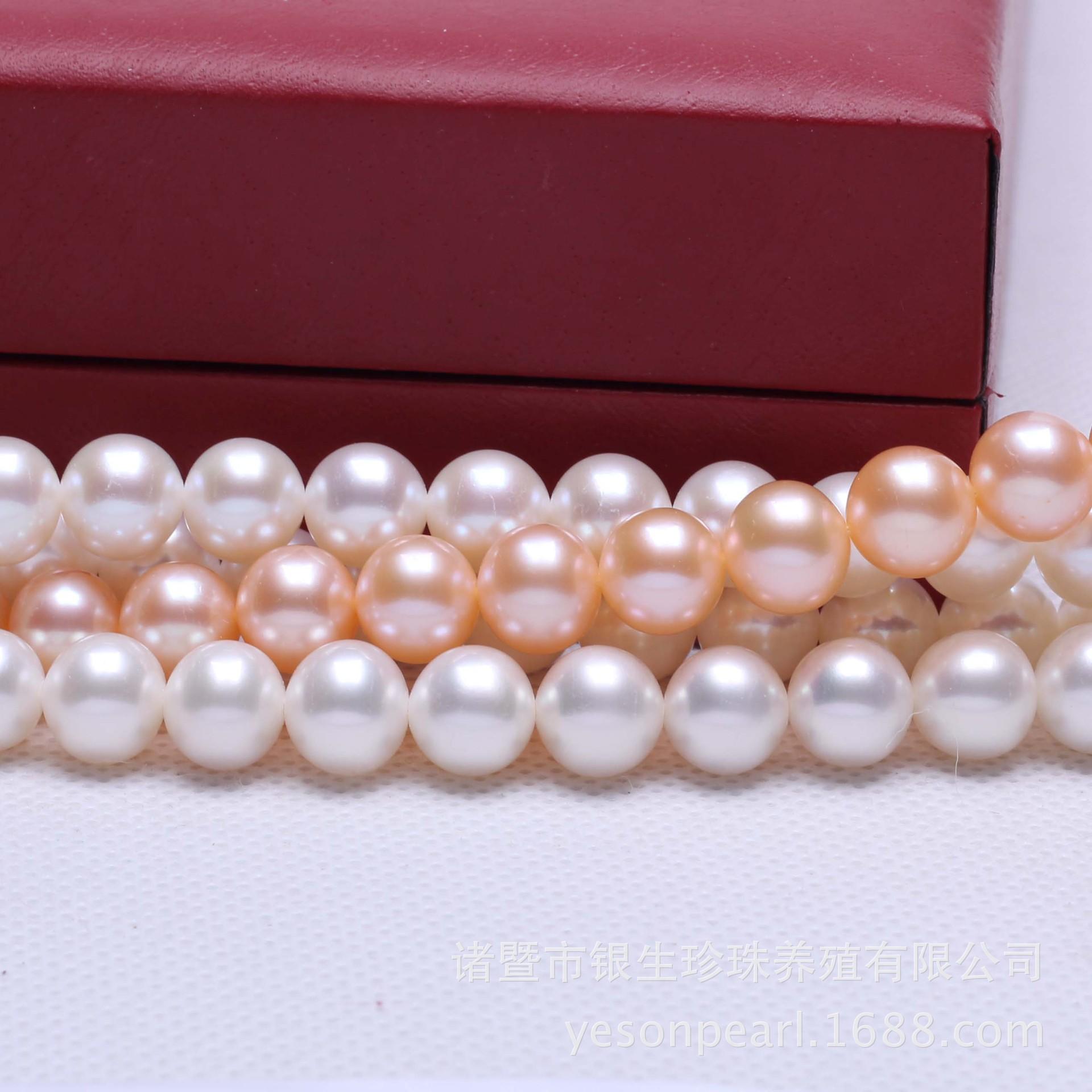 插单 2024冬 两条并一条 项链 一年四季都可佩戴 想怎么带怎么带