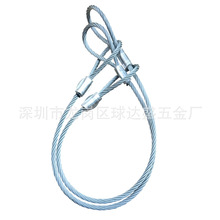 加工钢丝绳拉索起重索具钢丝绳压制灯具吊绳安全挂绳钢丝保险绳