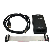 JLINK V8调试器 J-LINK   cortex-M4/M0 仿真下载器JLINK V9