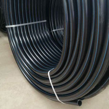 HDPE穿线管供应商电线电缆保护套管pe塑料管地埋穿线管聚乙烯管