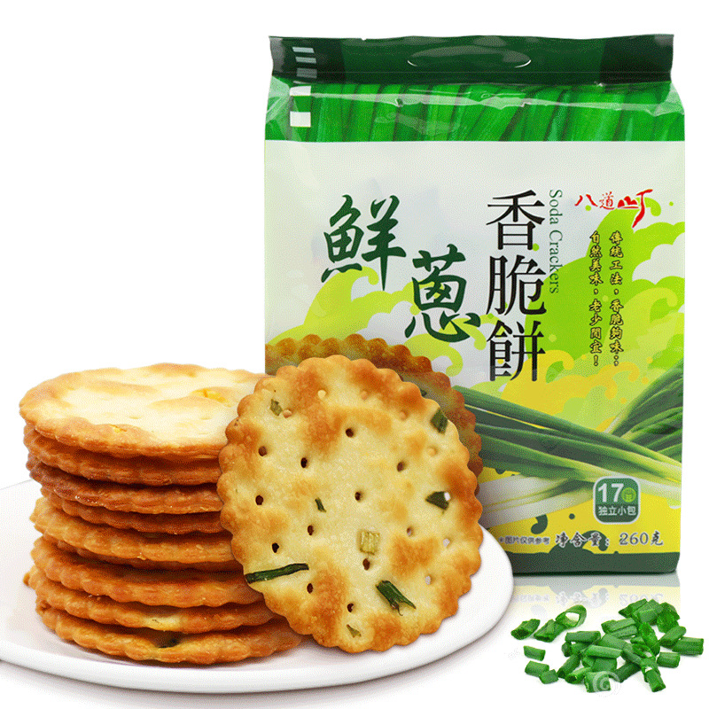 八道町鲜葱香脆饼独立小包装代餐办公室休闲零食饼干260g*12包*箱