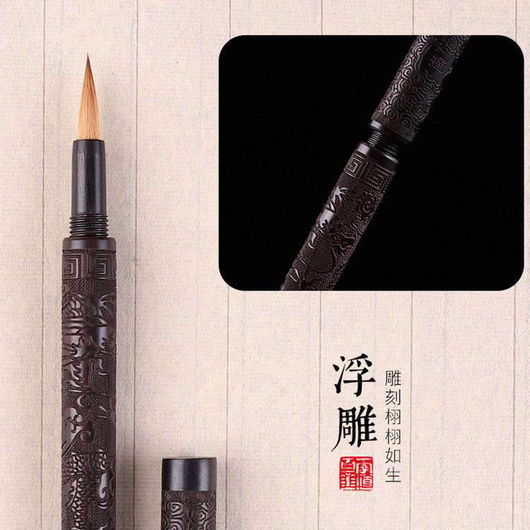 纯狼小楷毛笔礼品黑檀北尾狼毫抄经笔心经高档学生钢笔式毛笔批发