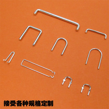 昊天美厂家直销易焊不氧化扁针0.3/0.4/0.5/0.6/0.7/0.8/1.0