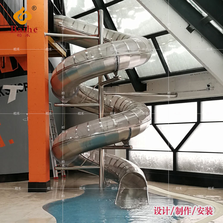 厂家游乐设备户外儿童螺旋透明滑滑梯 成人室内大型304不锈钢滑梯