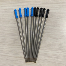 帆莱批发 金属笔芯 圆珠笔芯 高士笔芯 11.6CM规格替换芯 油笔芯