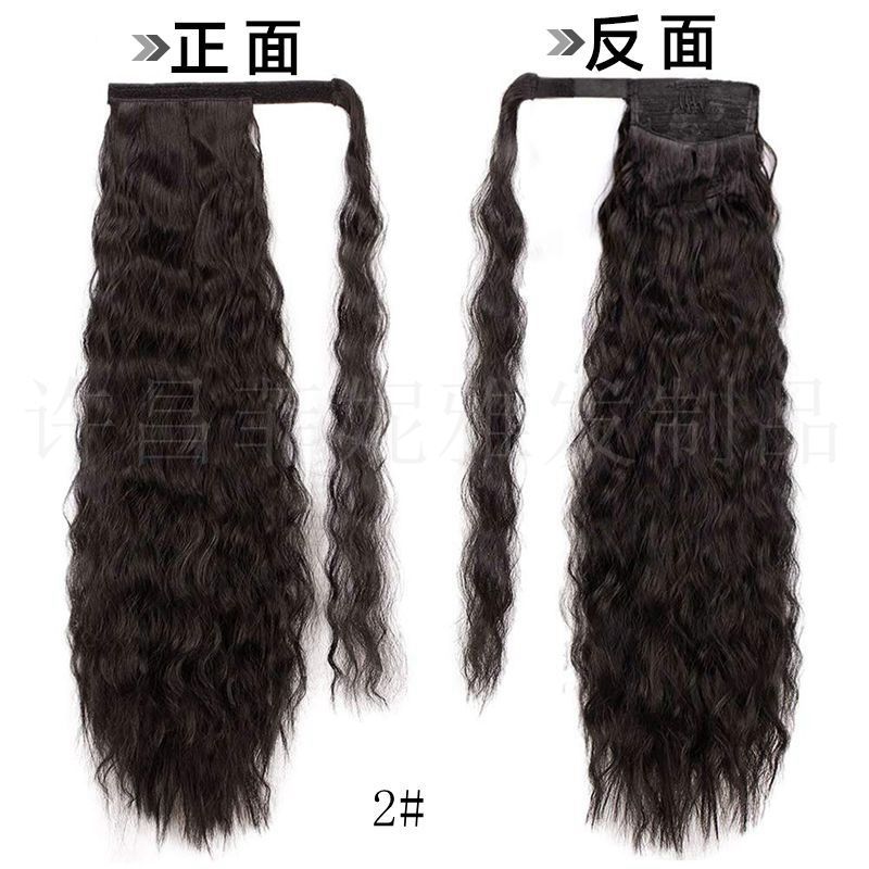 Xuchang Wig European and American Style Wig Velcro Ponytail Wig Female Small Curls plus Pocket Long Curly Hair Ponytail Factory Supply