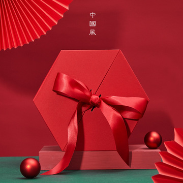 红色礼盒结婚伴娘伴手礼盒礼袋心形生日爱心礼物盒七夕礼品包装盒
