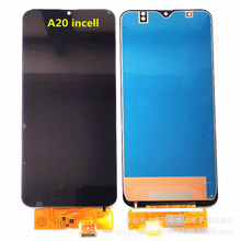 适用三X星A20 2019屏幕总成 A205F手机显示屏 内外液晶屏总成 LCD