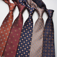 厂家直供 8cm男士商务正装各种图案涤丝提花男士领带 批发