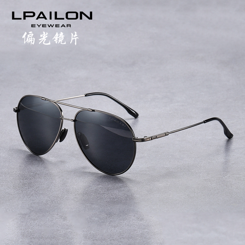 Lei Pailong Color-Changing Anti-Blue Light Sunglasses Men's Memory Titanium Frame Flying Polarized Sunglasses Driving Driver Glasses 889