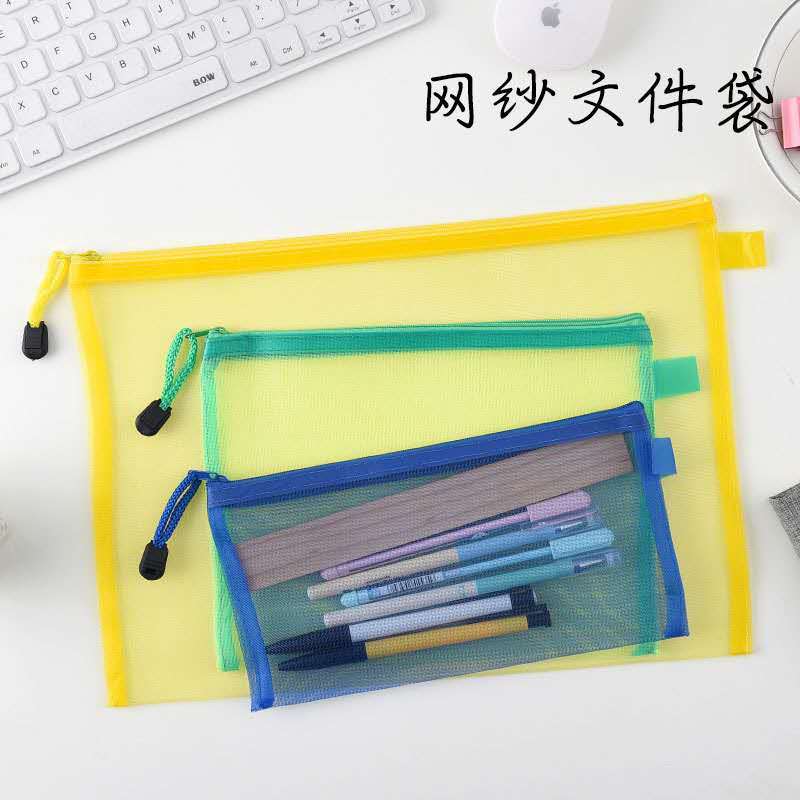 Factory Direct Sales Student Pencil Case Exam Portable and Versatile File Bag Simple Mesh Stationery Case Transparent Zipper Bag
