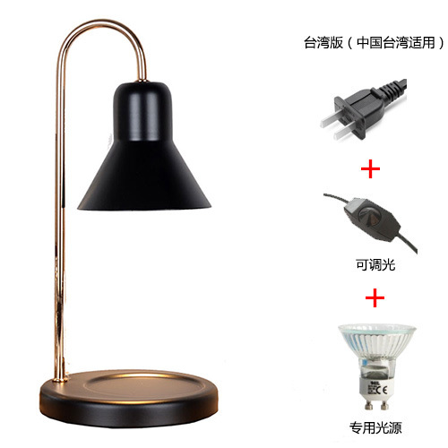 Amazon Wax Lamp Incense Lamp Incense Burner Tulip Essential Oil Lamp Lily Timing Dimming Table Lamp Wax Lamp