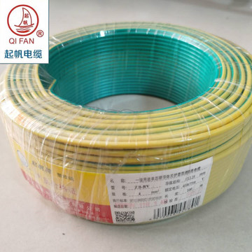 规格型号立即订购加入进货单收藏买家服务支付方式苏州安玖电缆有限