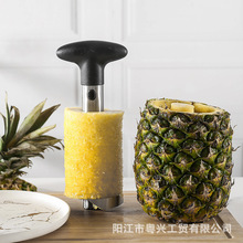 304不锈钢菠萝切片器 创意切菠萝抽芯器凤梨切片器去皮器刨菠萝刀