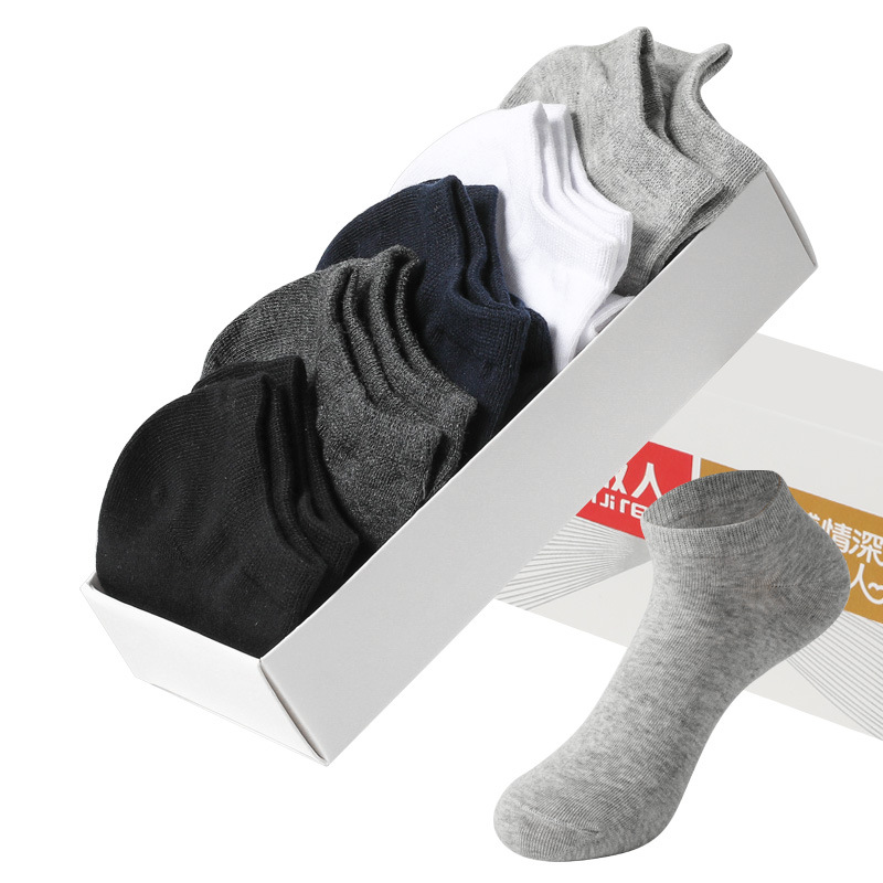 Nanjiren Socks Men's Business Mid-Calf Length Socks Four Seasons Cotton Socks Deodorant and Breathable Sweat-Absorbent Solid Color Simple Short Socks