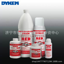 美国ITW DYKEM STEEL RED D80496红墨水钢红标示液渗染检测液红丹