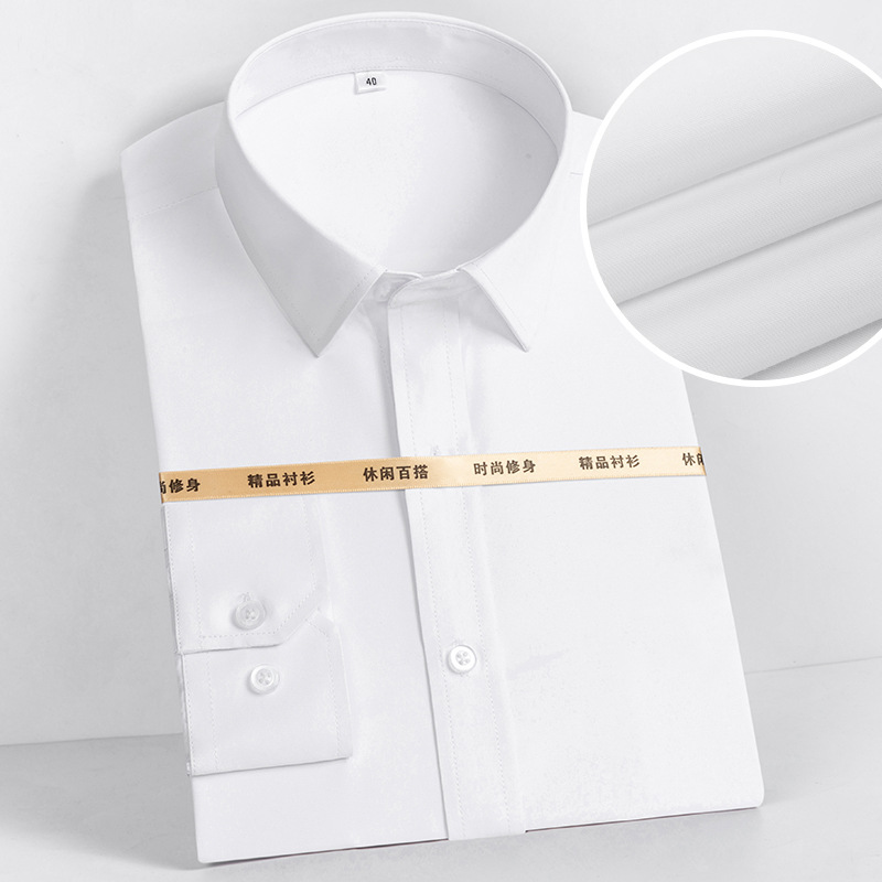 business shirt men‘s long-sleeved suit shirt men‘s business attire workwear shirt cotton-free certificate photo white shirt