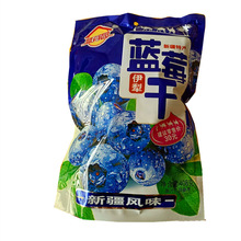 蓝莓李果408克零食独立包装蜜饯批发网红直播西梅干什锦果脯