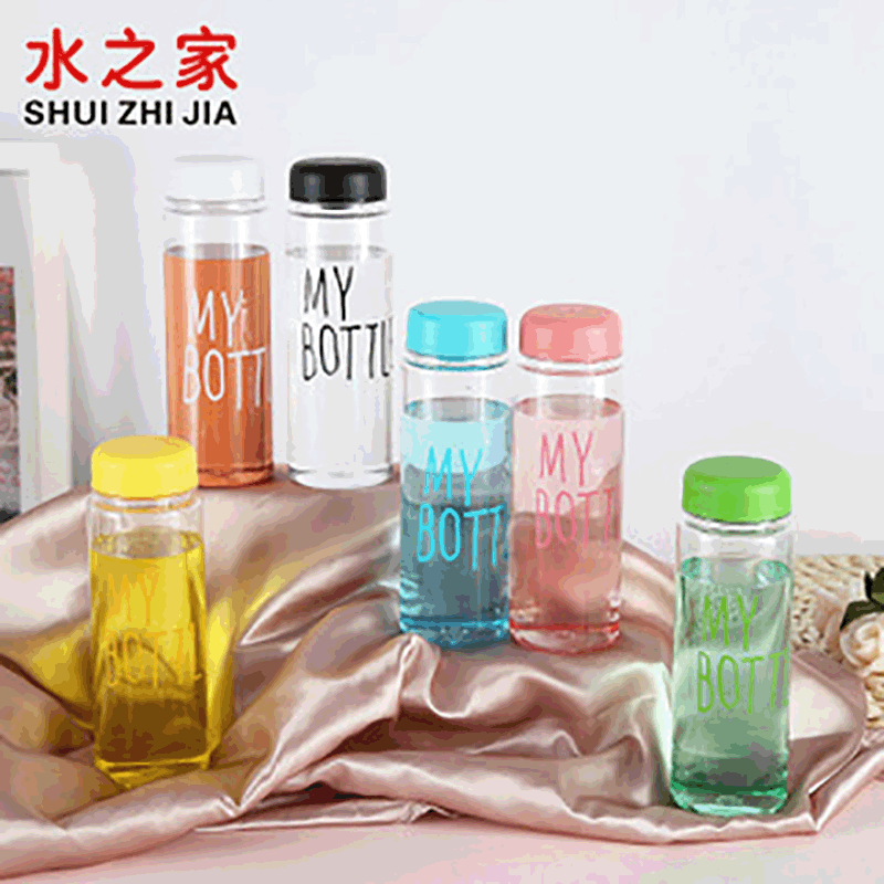 Creative Mybottle Plastic Cup Pet Juice Cup Milk Tea Cup 500ml Sports Water Cup Milk Drink Bottle Packaging