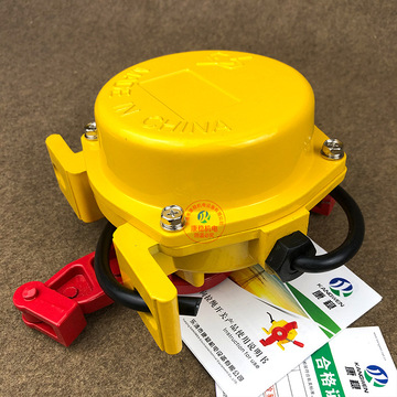 事故急停拉线开关hqlxa-02kkh-t2 yblxklt32皮带机双向拉绳开关