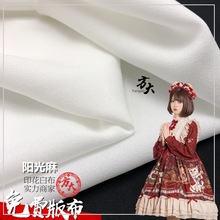 阳光麻 涤纶乱麻数码印花布料 汉服印花面料 Lolita印花服装面料