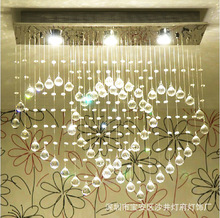 水晶灯吸顶灯心形客厅卧室灯吧台后现代简约长方形隔断吊线餐厅灯