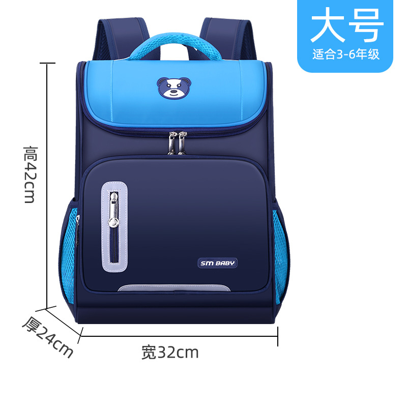 New Waterproof Primary School Student Space Schoolbag Export Wholesale Children Backpack Cross-Border Factory Direct Sales