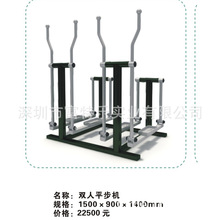 社区老人健身按摩器械拆除 户外健身路径 惠州公园运动器材配件