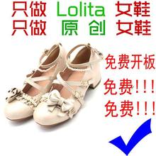 惠东女鞋工厂承接时装女鞋单鞋开板定做外贸高跟鞋oem加工免版费