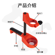 厂家直供新款电钻支架辅助支架电钻变台钻垂直钻孔高精度木工钻孔