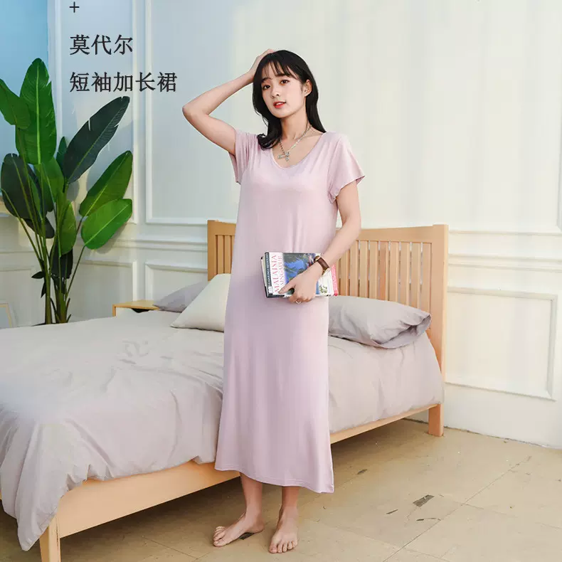 莫代尔带胸垫裙女夏圆领纯色短袖加长睡裙宽松连衣裙宽松加长版