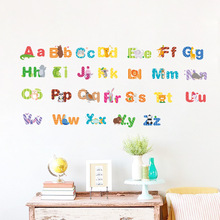 儿童早教字母贴英文动物卡通墙贴儿童房幼儿园布置装饰防水壁纸