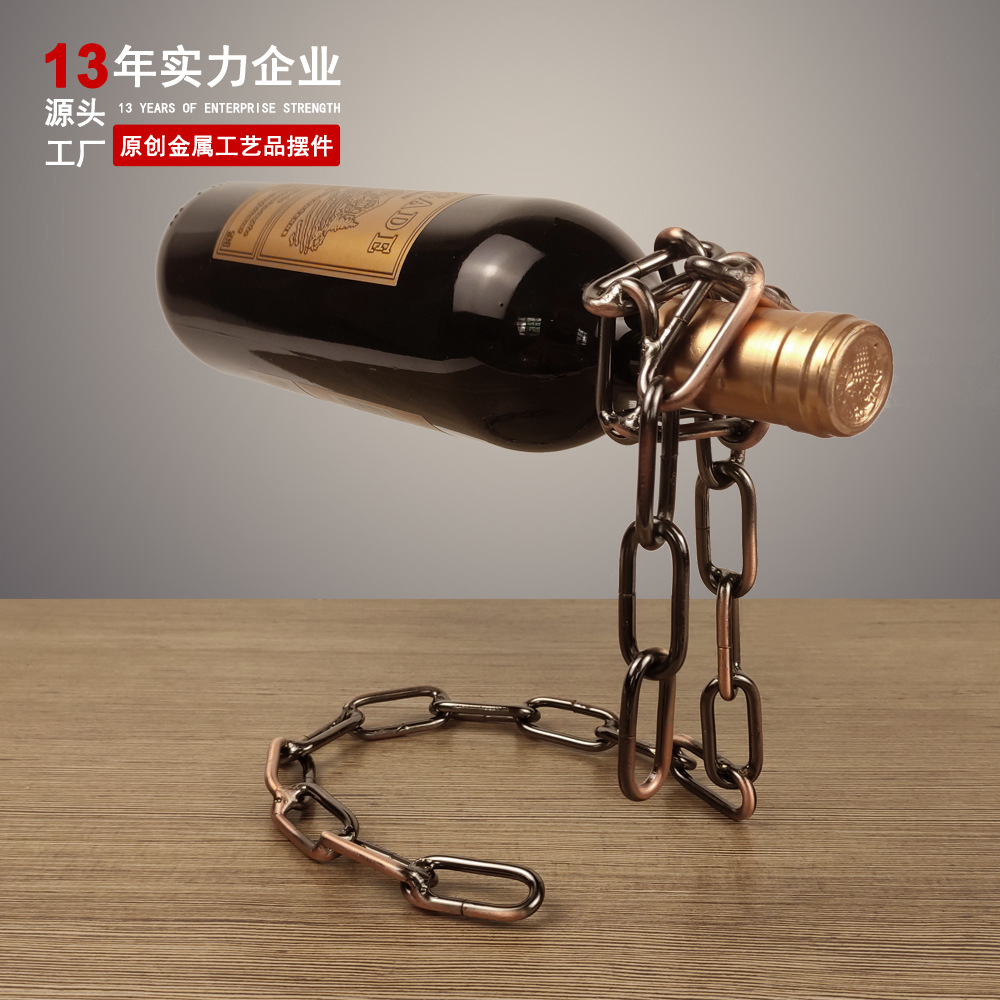 Magic Suspension Steel Wire Wine Rack Metal Chain Crafts Personalized Creative Hotel Bar Counter Decoration Wine Holder