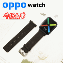 适用于oppowatch智能手表/手环 纯布腕带牛仔帆布表带 非编织尼龙