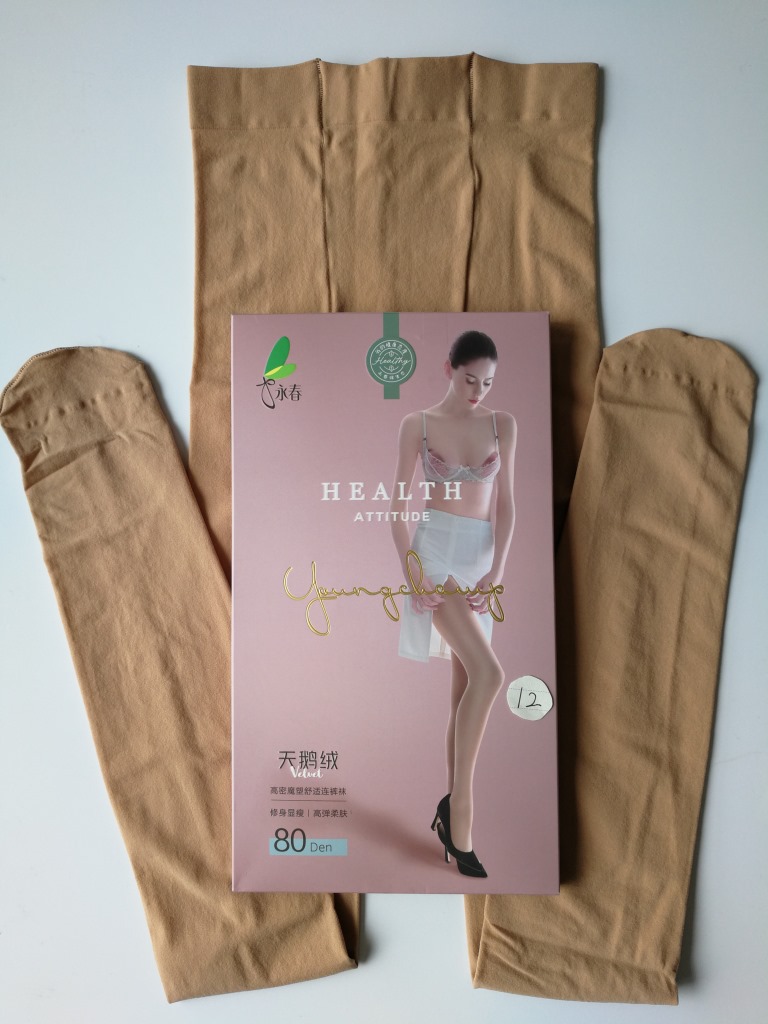 Yongchun Stockings 80D Velvet Pantyhose Spring and Autumn Women's Single-Sided plus Gusset Micro Sheer Leggings 6686 Wholesale