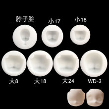 万用硅胶脸模粘土软陶人脸模具Q版硅胶脸 包子脸塑脸模具现货