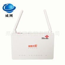 适用于中兴F477/F477V2/F477V9千兆EPON联通家用路由光纤猫带WIFI