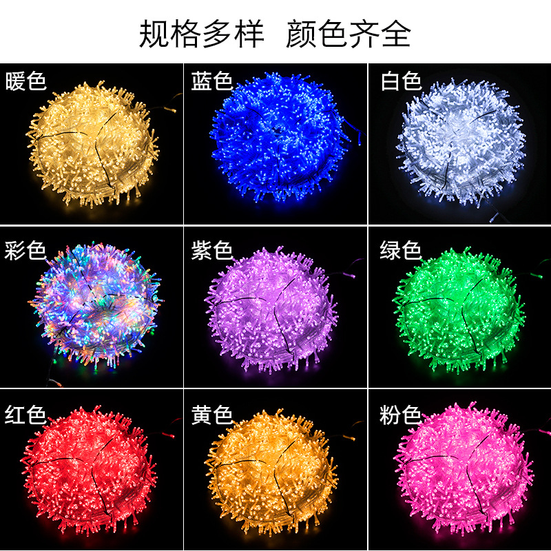 LED Lighting Chain Colored Lights Wholesale Flashing Light Wedding String Starry Sky Lighting Chain Holiday Chandeliers Outdoor Star Lights