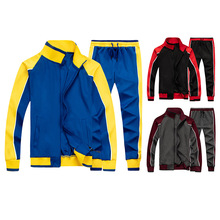 欧美跨境男装新款秋季长袖卫衣大码运动服男士两件套运动休闲套装