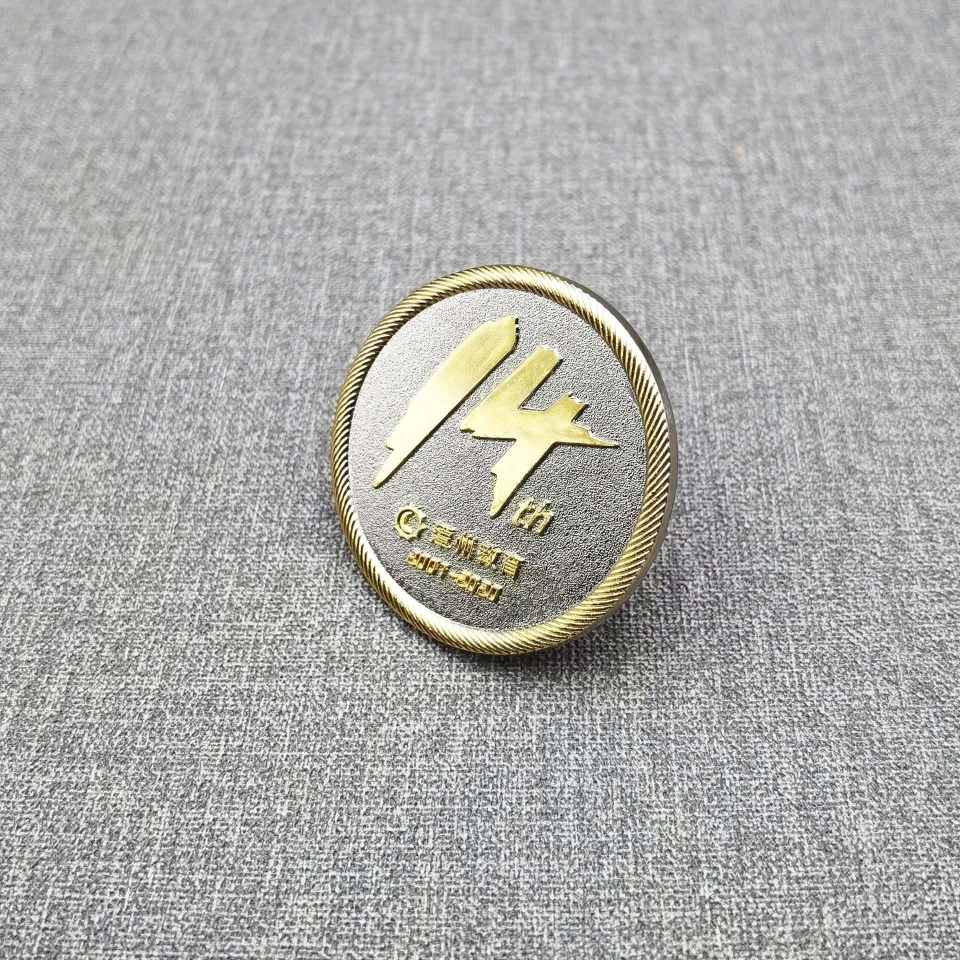 0成交0件金属徽章定制司徽胸针胸章胸牌勋章钥匙扣校