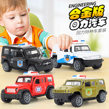 儿童玩具车1:64合金回力两开门越野小警车特警车可配停车场景